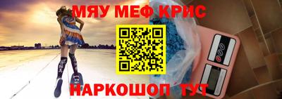 2c-b Тулун