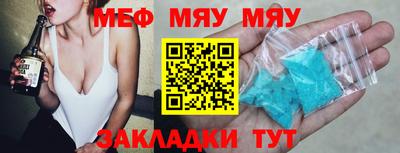 гидропоника Туймазы