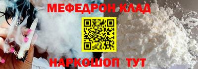 гидропоника Туймазы