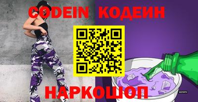 гидропоника Туймазы