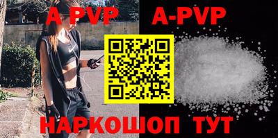 гидропоника Туймазы