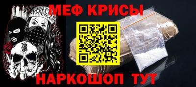 гидропоника Туймазы