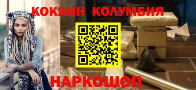 гидропоника Туймазы
