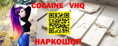 прущие крисы Тула