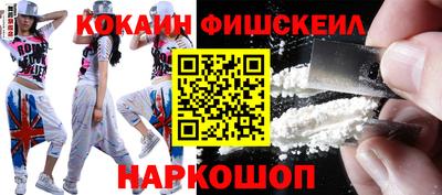 прущие крисы Тула