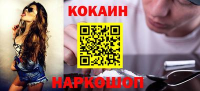 прущие крисы Тула