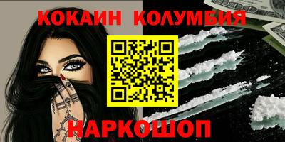 гидропоника Туймазы