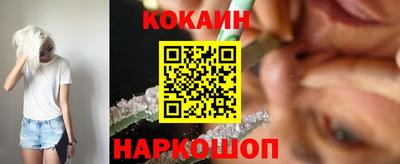 2c-b Тулун