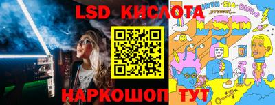 скорость mdpv Усть-Джегута