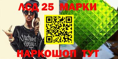 2c-b Тулун