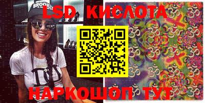 прущие крисы Тула
