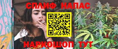 2c-b Тулун