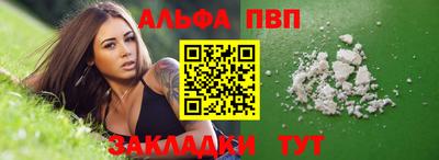 гидропоника Туймазы
