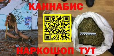 2c-b Тулун
