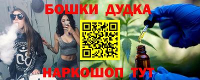 прущие крисы Тула