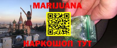 прущие крисы Тула