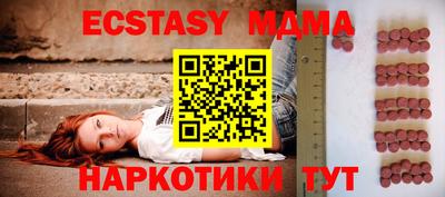 гидропоника Туймазы