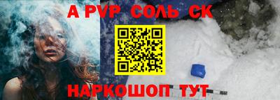 гидропоника Туймазы