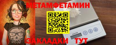 гидропоника Туймазы