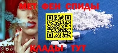 гидропоника Туймазы