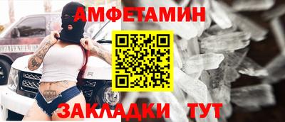 гидропоника Туймазы