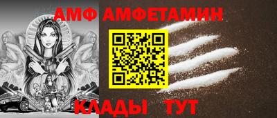 2c-b Тулун