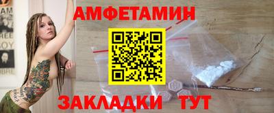 гидропоника Туймазы