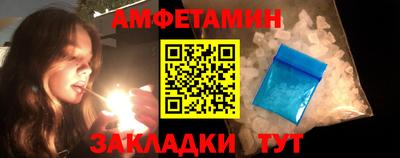 гидропоника Туймазы