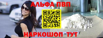 прущие крисы Тула