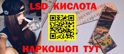 2c-b Тулун