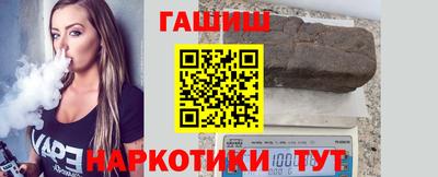 2c-b Тулун