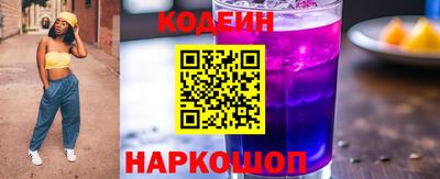 прущие крисы Тула