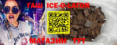 прущие крисы Тула