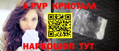 2c-b Тулун