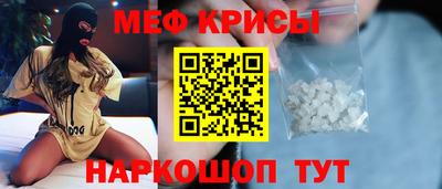 гидропоника Туймазы