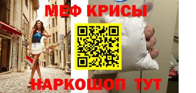 2c-b Тулун