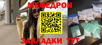 2c-b Тулун